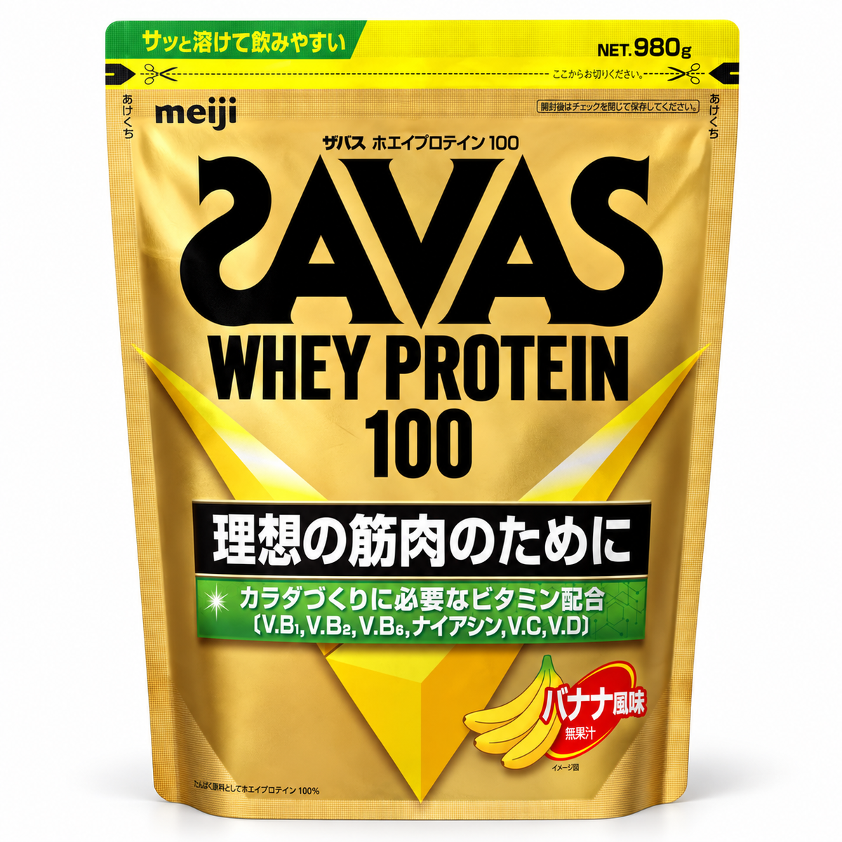 SAVAS Whey Protein 100 Banana 980g saqueta