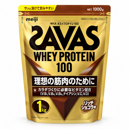 SAVAS Whey Protein 100 Rich Chocolate 1000g saqueta