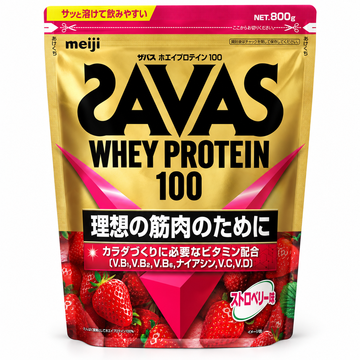 SAVAS Whey Protein 100 Morango 800g saco