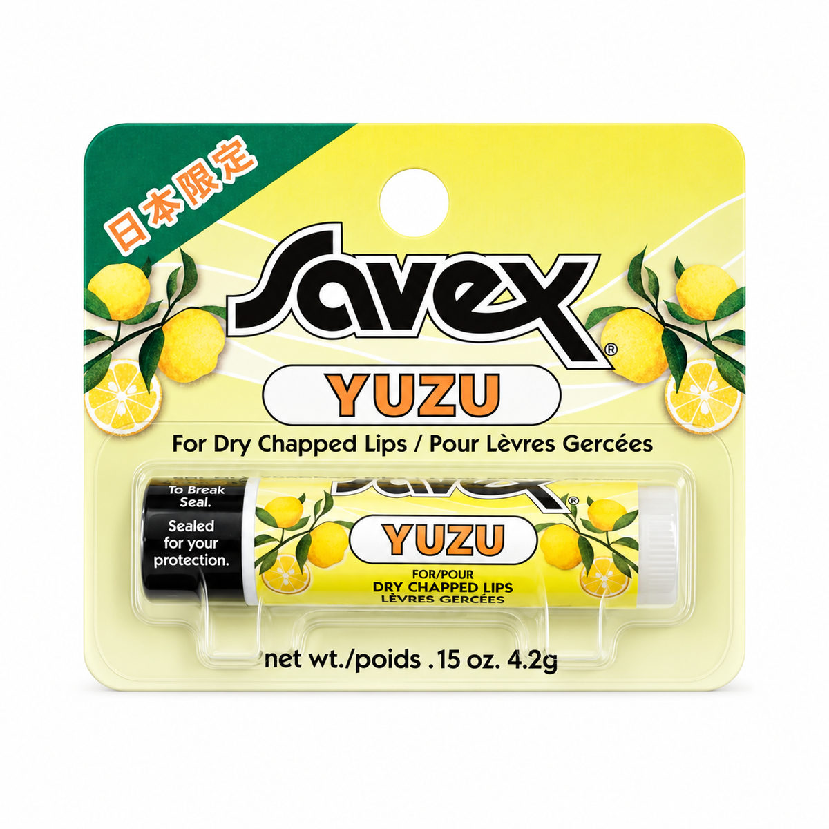 Savex YUZU lip balm 4.2g, sealed single package on white background