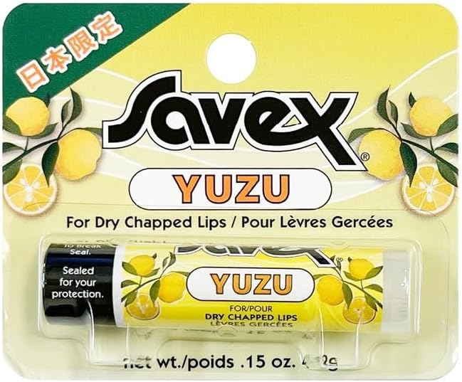 Savex YUZU lip balm 4.2g original source package photo for exact packaging reference