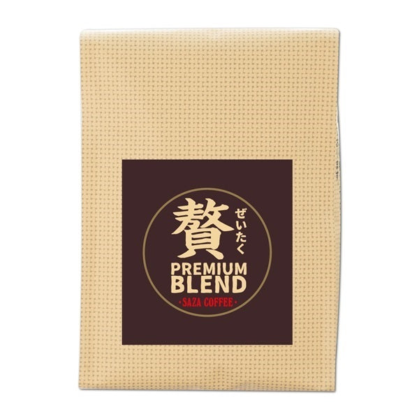 Official SAZA COFFEE Premium Blend 200g whole-bean package