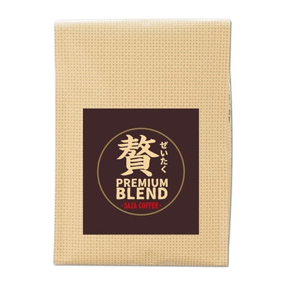 Official SAZA COFFEE Premium Blend 200g whole-bean package