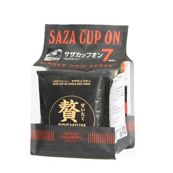 SAZA Coffee Rainbow 7P package