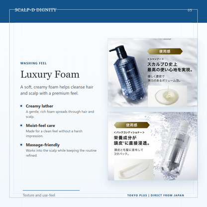 Scalp-D Dignity creamy foam and texture details