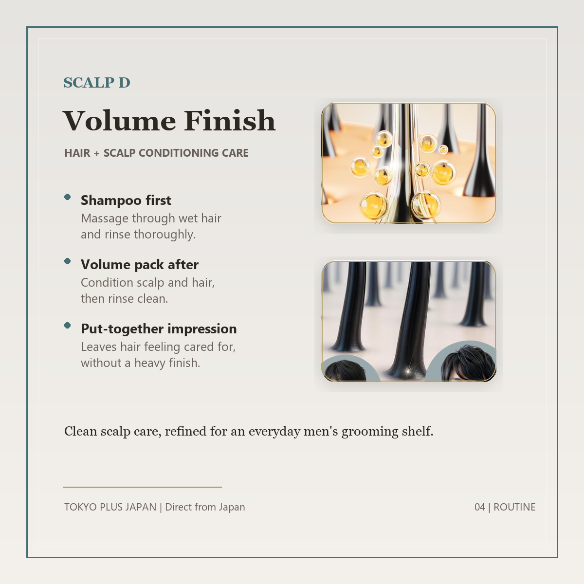 SCALP D oily men's volume finish routine
