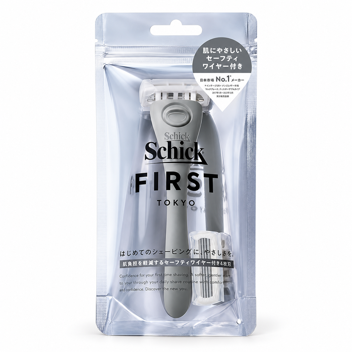 Schick FIRST Ash Grey sealed retail package