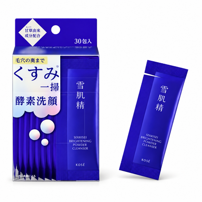 SEKKISEI Bright Clear Powder Wash 30 sachets