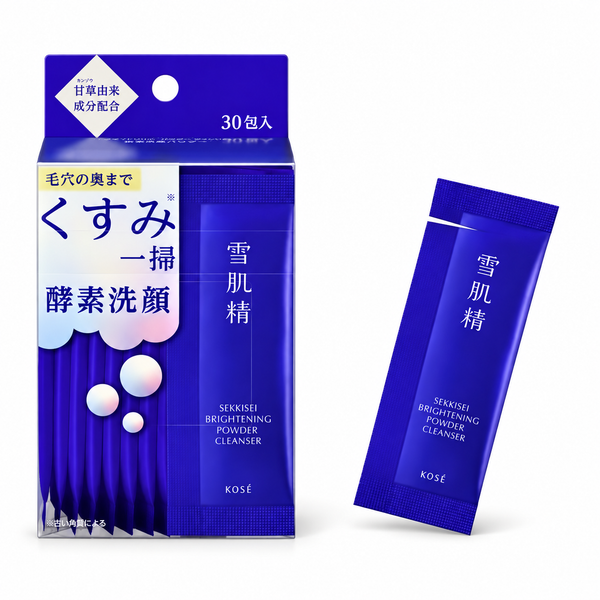 SEKKISEI Bright Clear Powder Wash 30 sachets