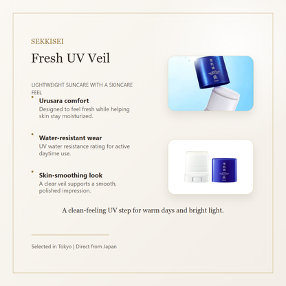 SEKKISEI Skincare UV Essence Stick fresh UV veil features