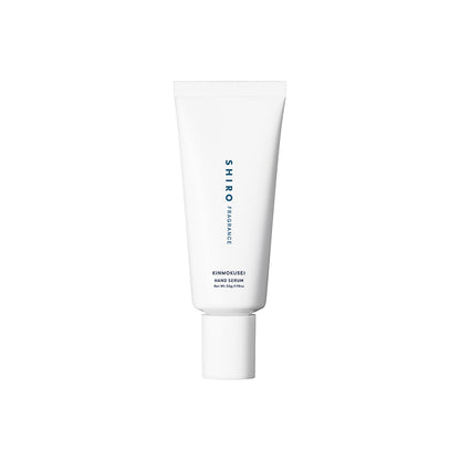 SHIRO Kinmokusei Hand Serum 55g official tube on white background