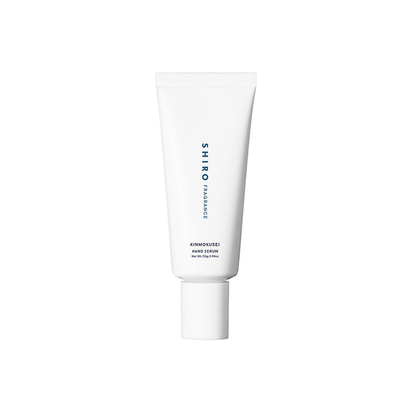 SHIRO Kinmokusei Hand Serum 55g official tube on white background