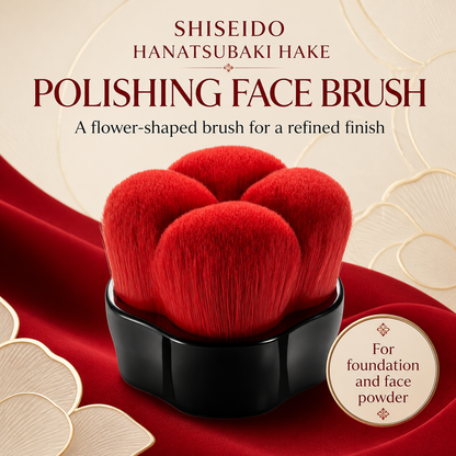 SHISEIDO HANATSUBAKI HAKE Polishing Face Brush
