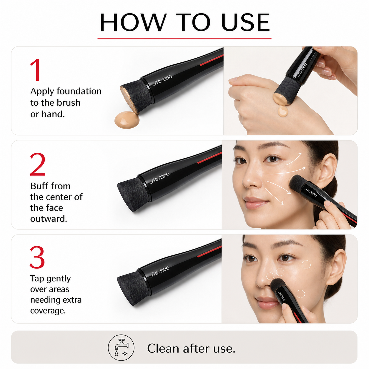 How to use SHISEIDO HASU FUDE foundation brush