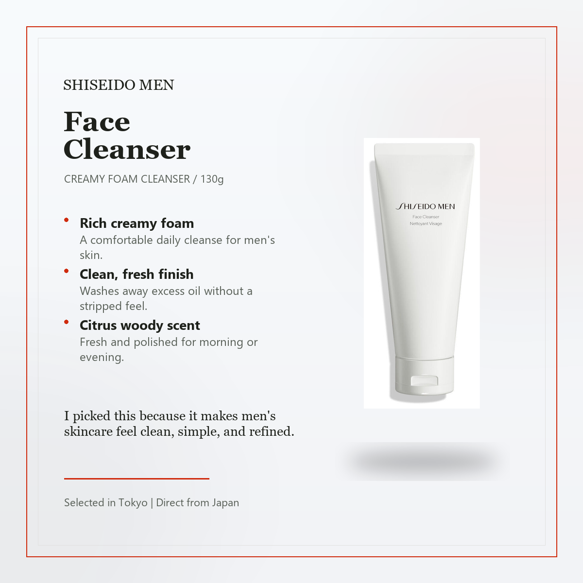 SHISEIDO MEN Face Cleanser 130g elegant overview with light accent color