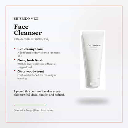 SHISEIDO MEN Face Cleanser 130g elegant overview with light accent color