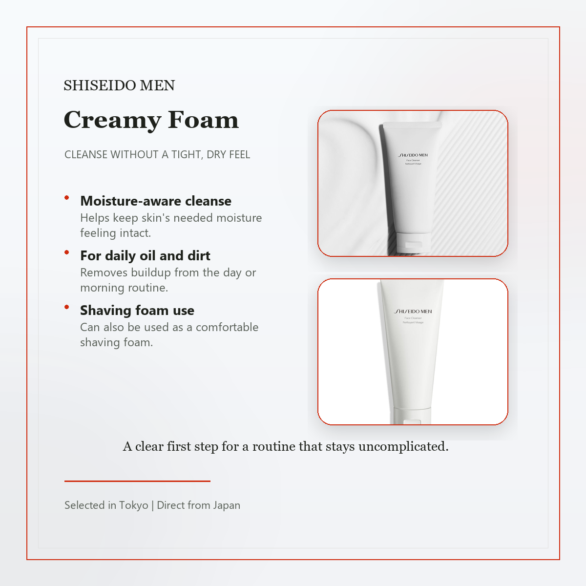 SHISEIDO MEN Face Cleanser 130g creamy foam care with light accent color