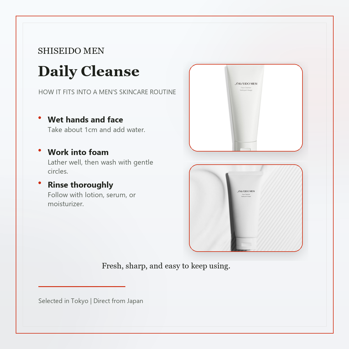 SHISEIDO MEN Face Cleanser 130g daily cleanse routine with light accent color
