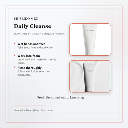 SHISEIDO MEN Face Cleanser 130g daily cleanse routine with light accent color