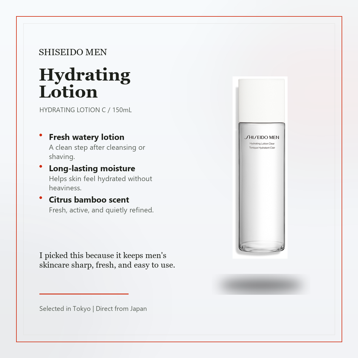 SHISEIDO MEN Hydrating Lotion C 150mL elegant overview with light accent color