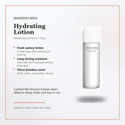 SHISEIDO MEN Hydrating Lotion C 150mL elegant overview with light accent color