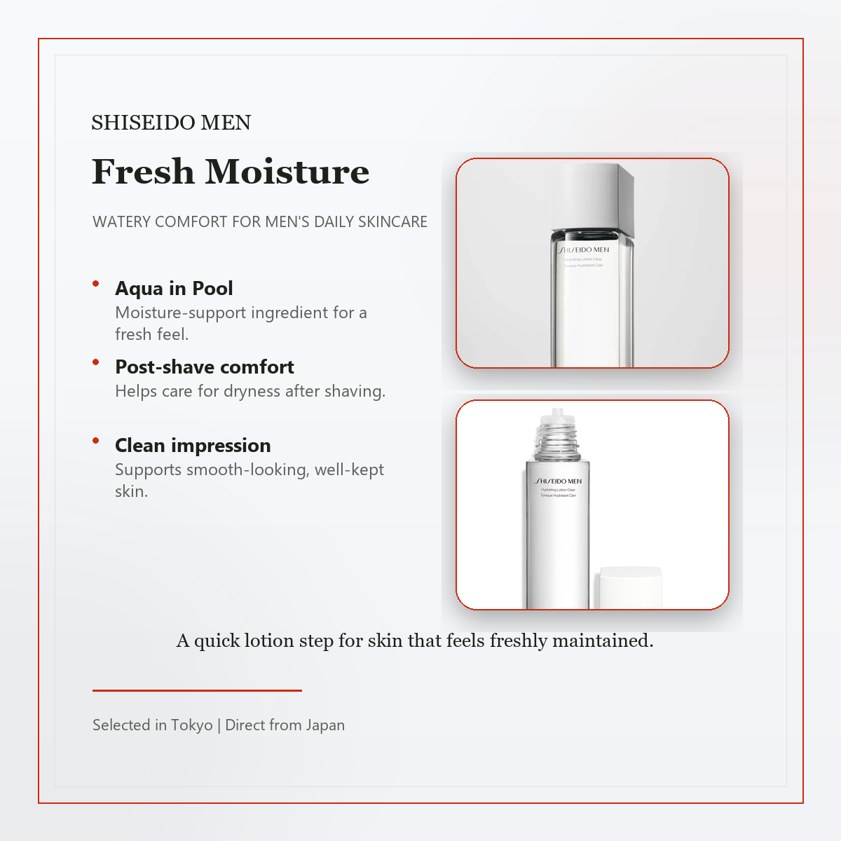 SHISEIDO MEN Hydrating Lotion C 150mL fresh moisture care with light accent color