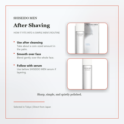 SHISEIDO MEN Hydrating Lotion C 150mL after shaving routine with light accent color