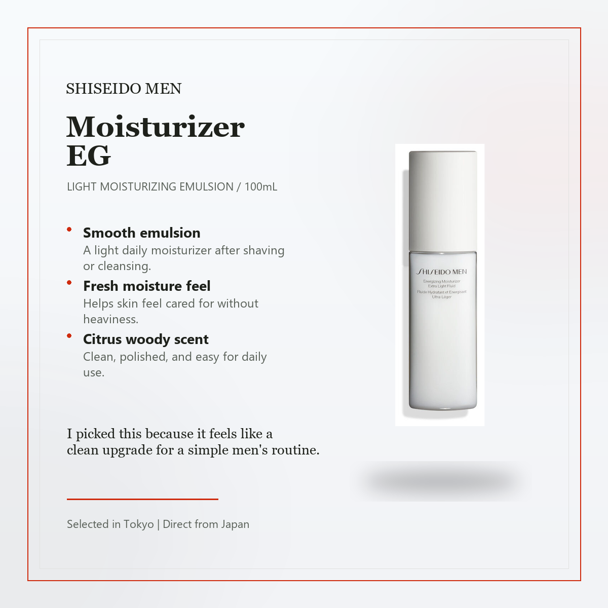 SHISEIDO MEN Moisturizer EG daily light emulsion benefits