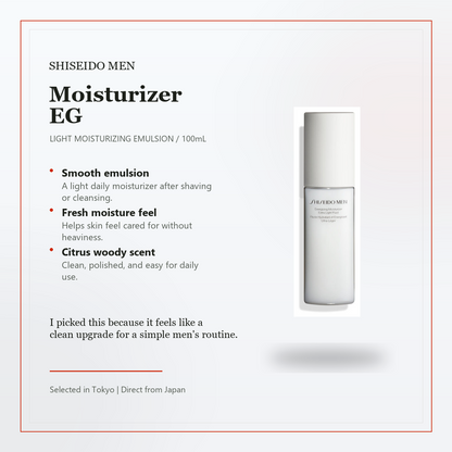 SHISEIDO MEN Moisturizer EG daily light emulsion benefits