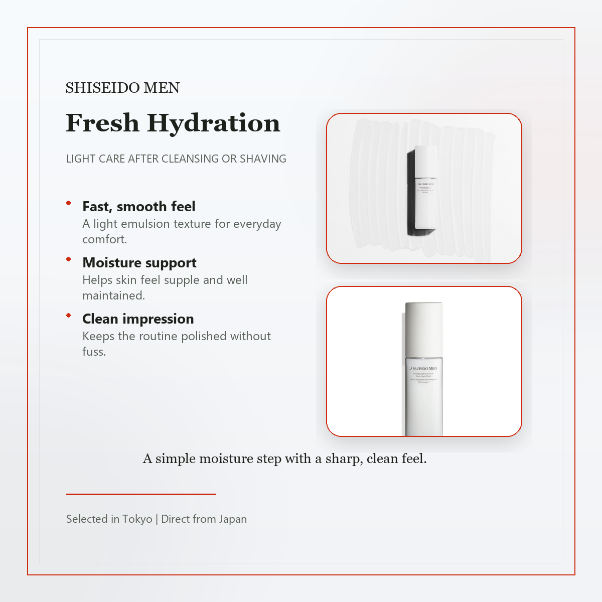 SHISEIDO MEN Moisturizer EG fresh hydration texture visual