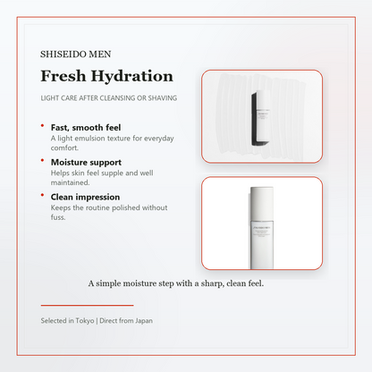 SHISEIDO MEN Moisturizer EG fresh hydration texture visual