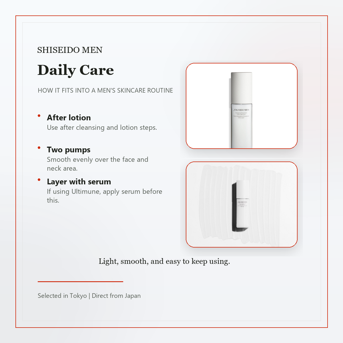 SHISEIDO MEN Moisturizer EG daily care routine image