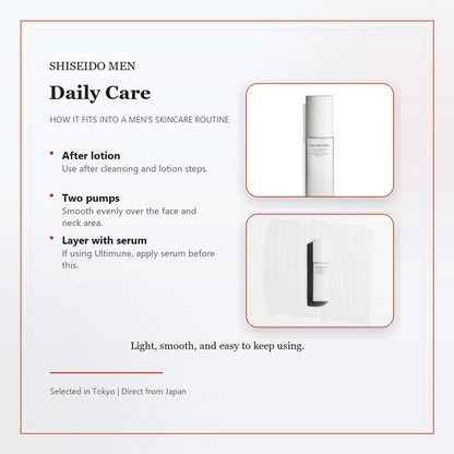 SHISEIDO MEN Moisturizer EG daily care routine image