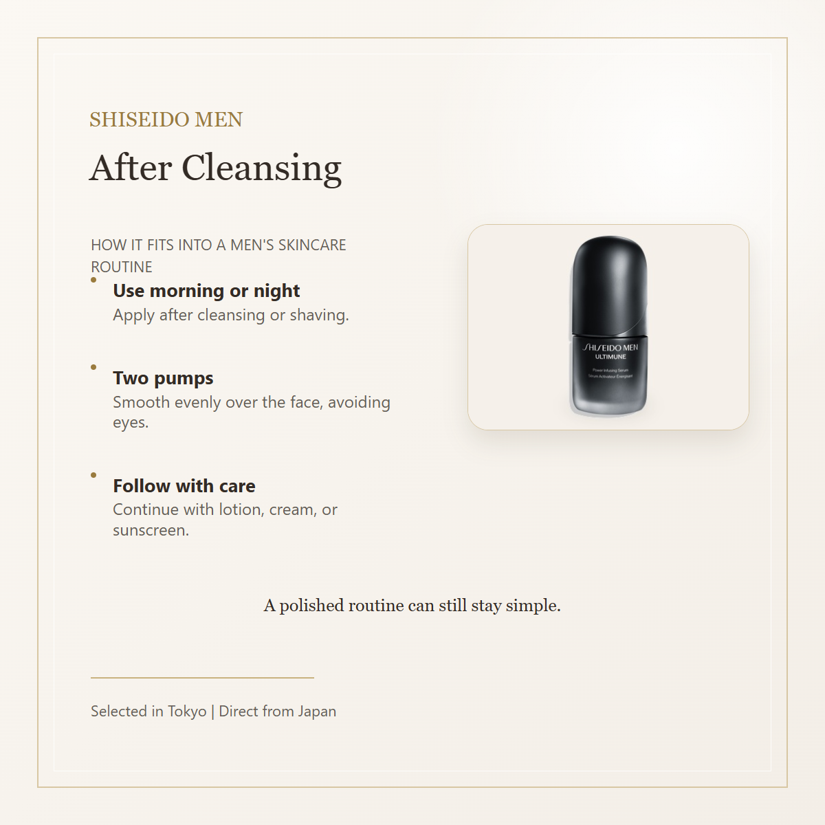 SHISEIDO MEN Ultimune Power Infusing Serum 30mL skincare routine