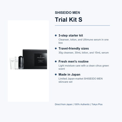 SHISEIDO MEN Ultimune Trial Kit S simple skincare routine overview