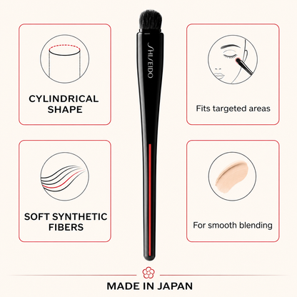 SHISEIDO TSUTSU FUDE brush features