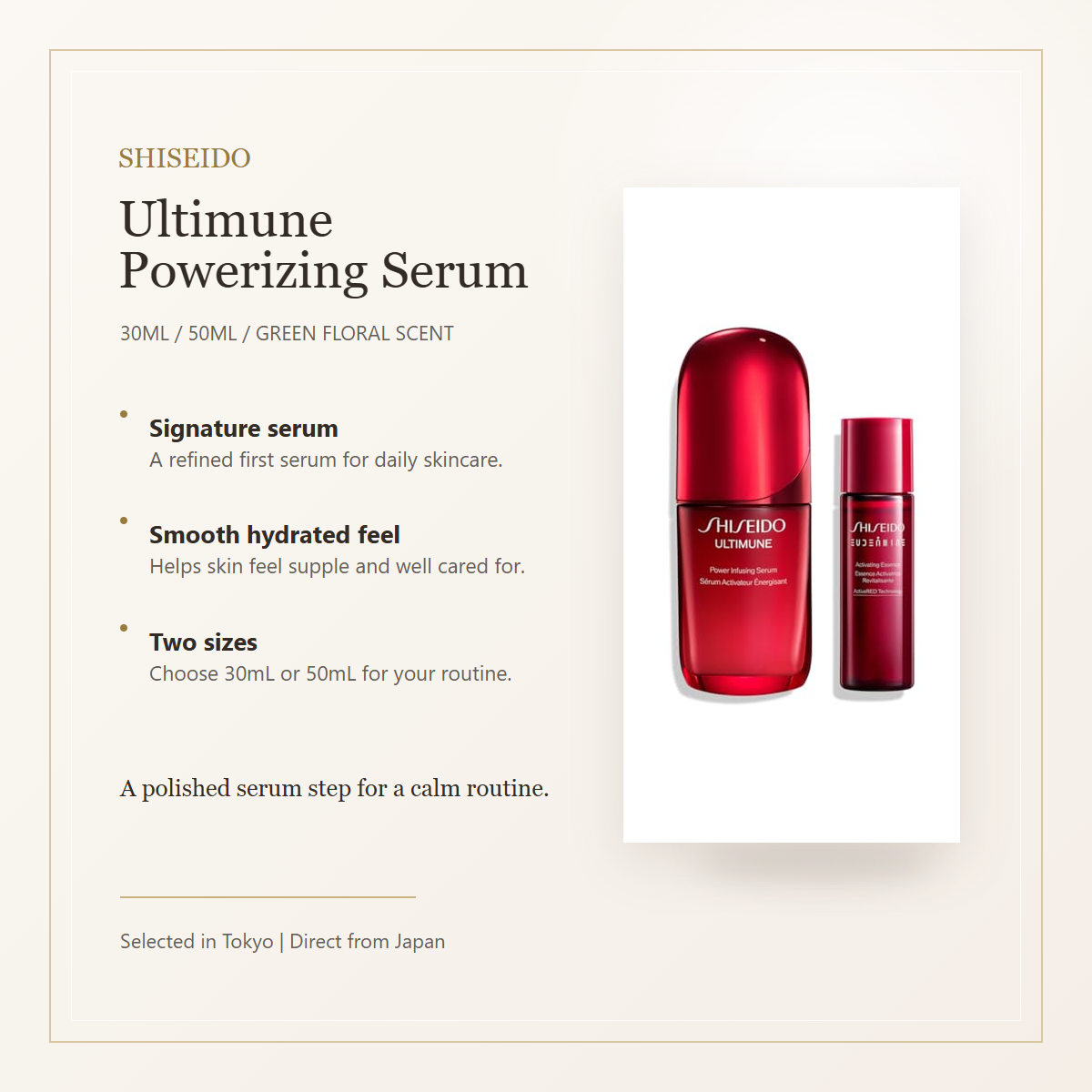 SHISEIDO Ultimune Powerizing Serum overview image for 30mL and 50mL