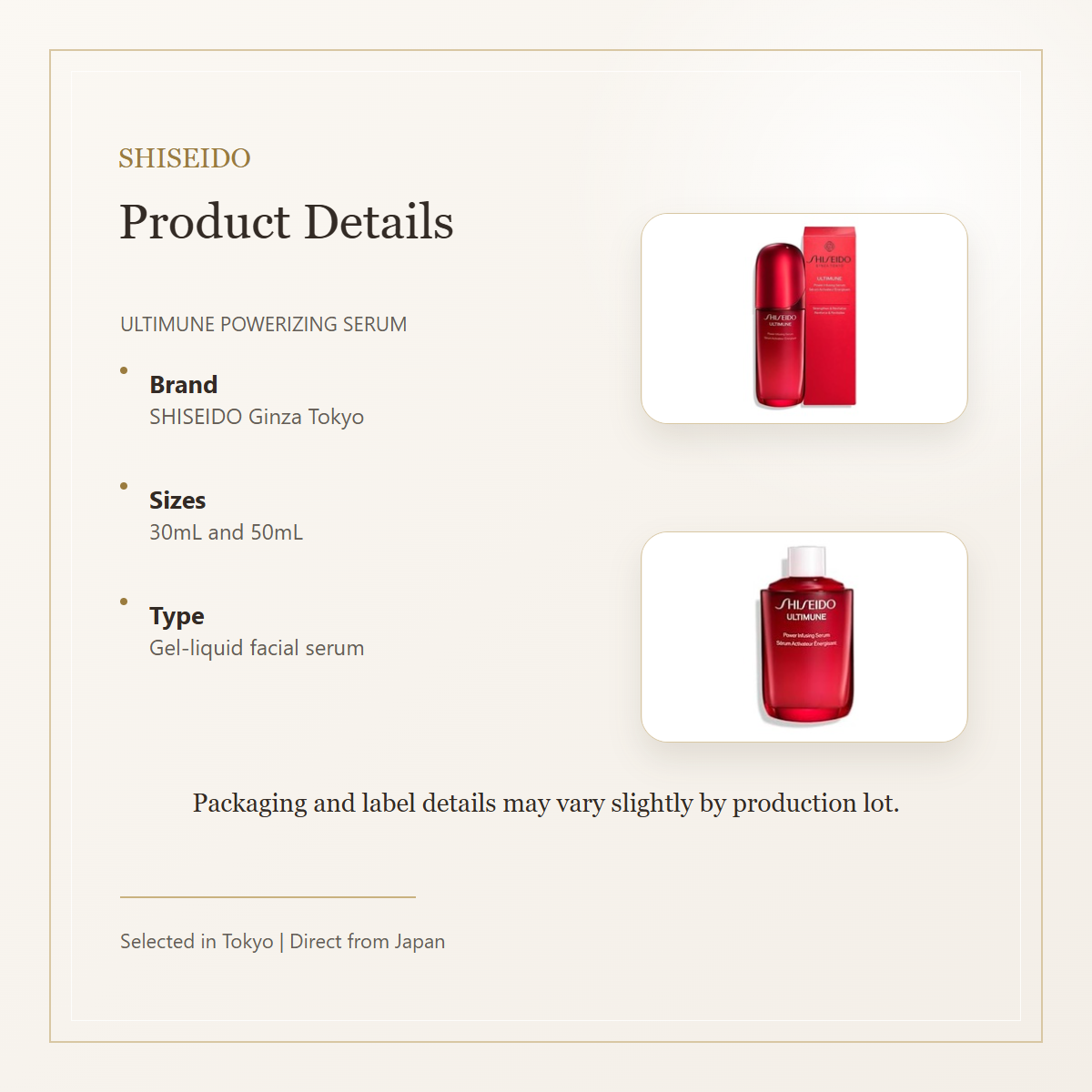SHISEIDO Ultimune Powerizing Serum product details image