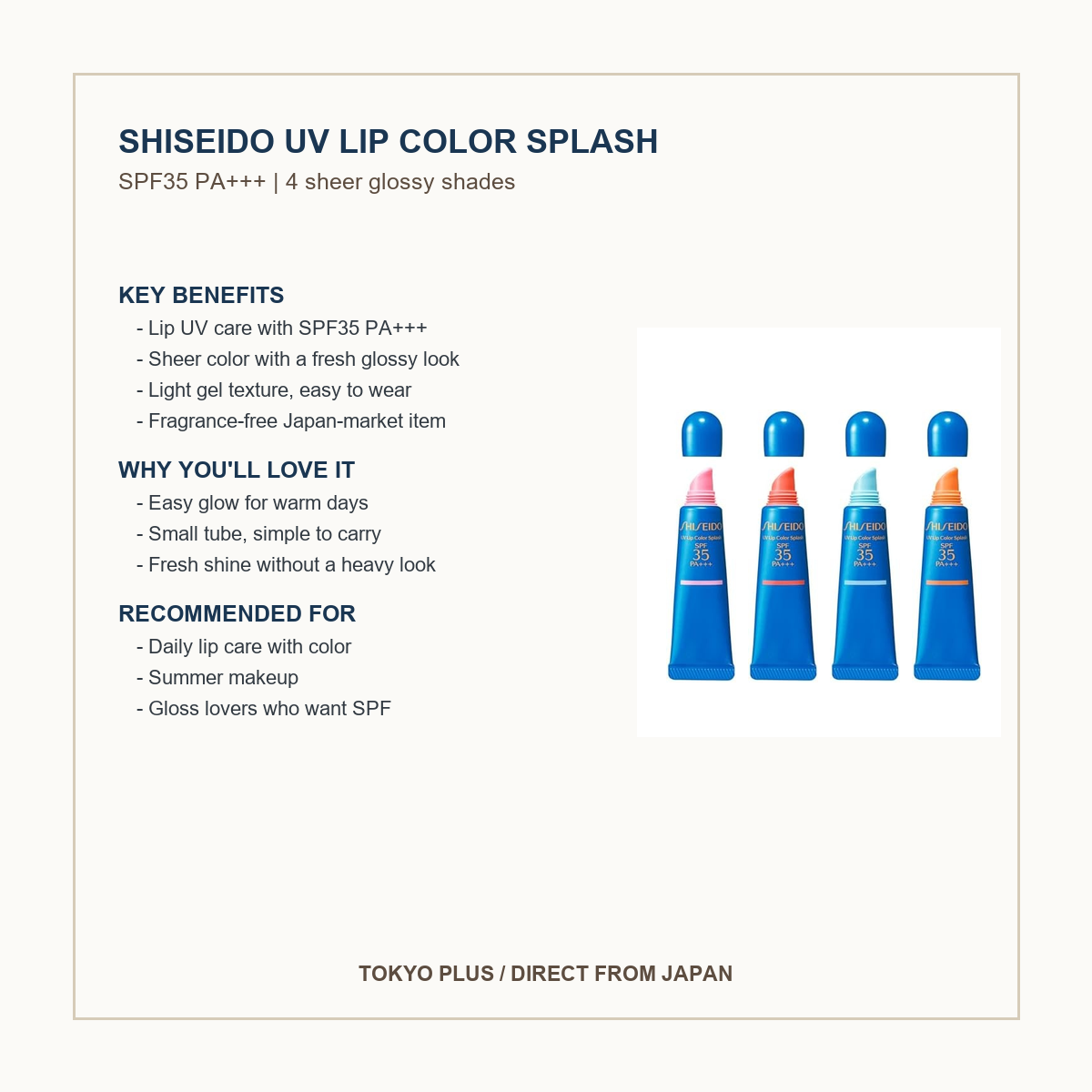 SHISEIDO UV Lip Color Splash key benefits safe text layout