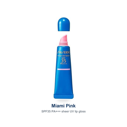 SHISEIDO UV Lip Color Splash Miami Pink