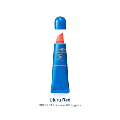 SHISEIDO UV Lip Color Splash Uluru Red