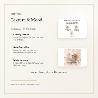 Texture and mood page for SHISEIDO Benefiance Wrinkle Smoothing Eye Cream N 15g