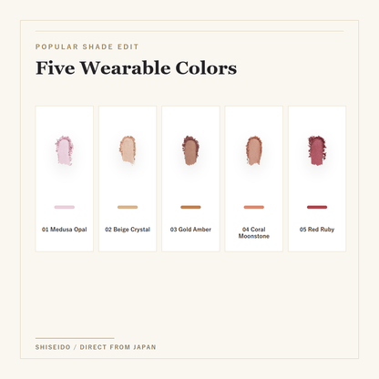 SHISEIDO Color + Glow Enhancer 7g Popular 5-Color Selection popular five shade lineup