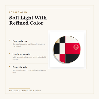 SHISEIDO Color + Glow Enhancer 7g Popular 5-Color Selection glow and color features