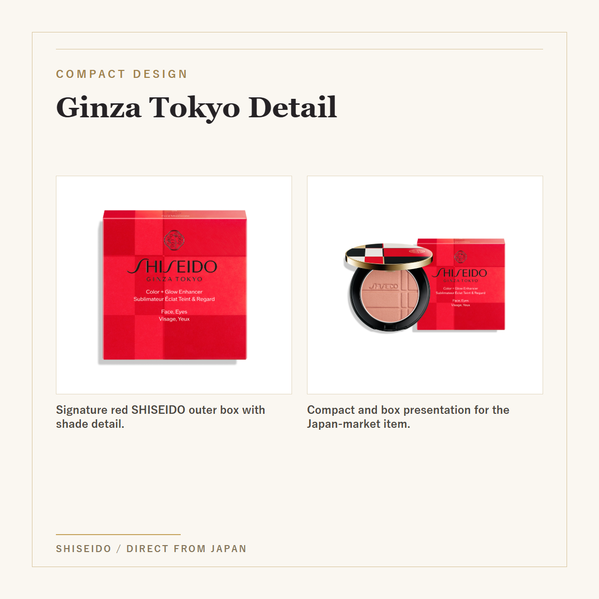 SHISEIDO Color + Glow Enhancer 7g Popular 5-Color Selection compact and box detail