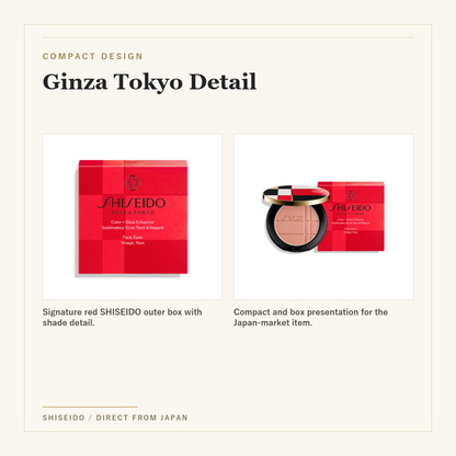 SHISEIDO Color + Glow Enhancer 7g Popular 5-Color Selection compact and box detail