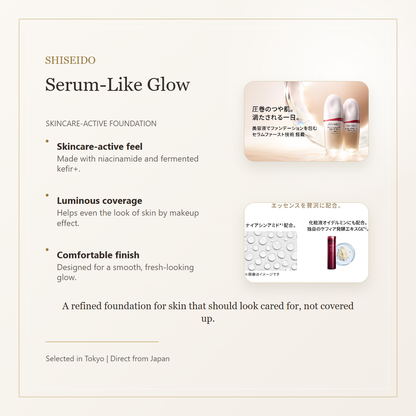 SHISEIDO Essence Skin Glow Foundation 220 Linen glow story