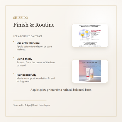 SHISEIDO Essence Skin Glow Primer 30g finish and routine