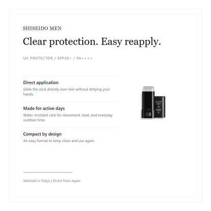 SHISEIDO MEN Clear Stick UV Protector direct application