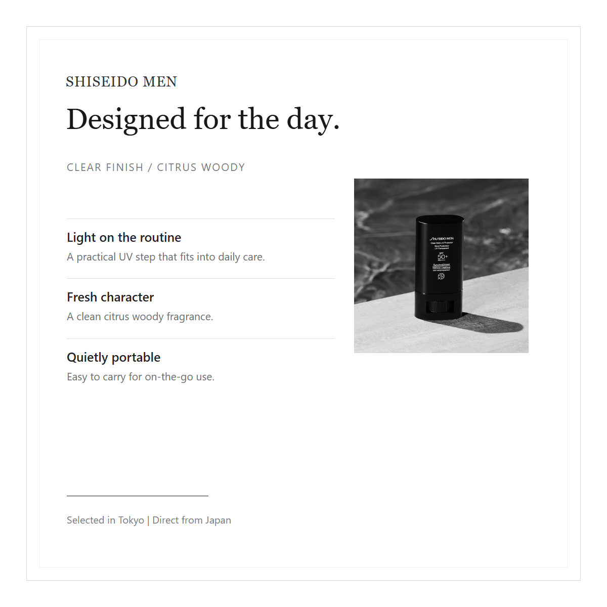 SHISEIDO MEN Clear Stick UV Protector daily outdoor use